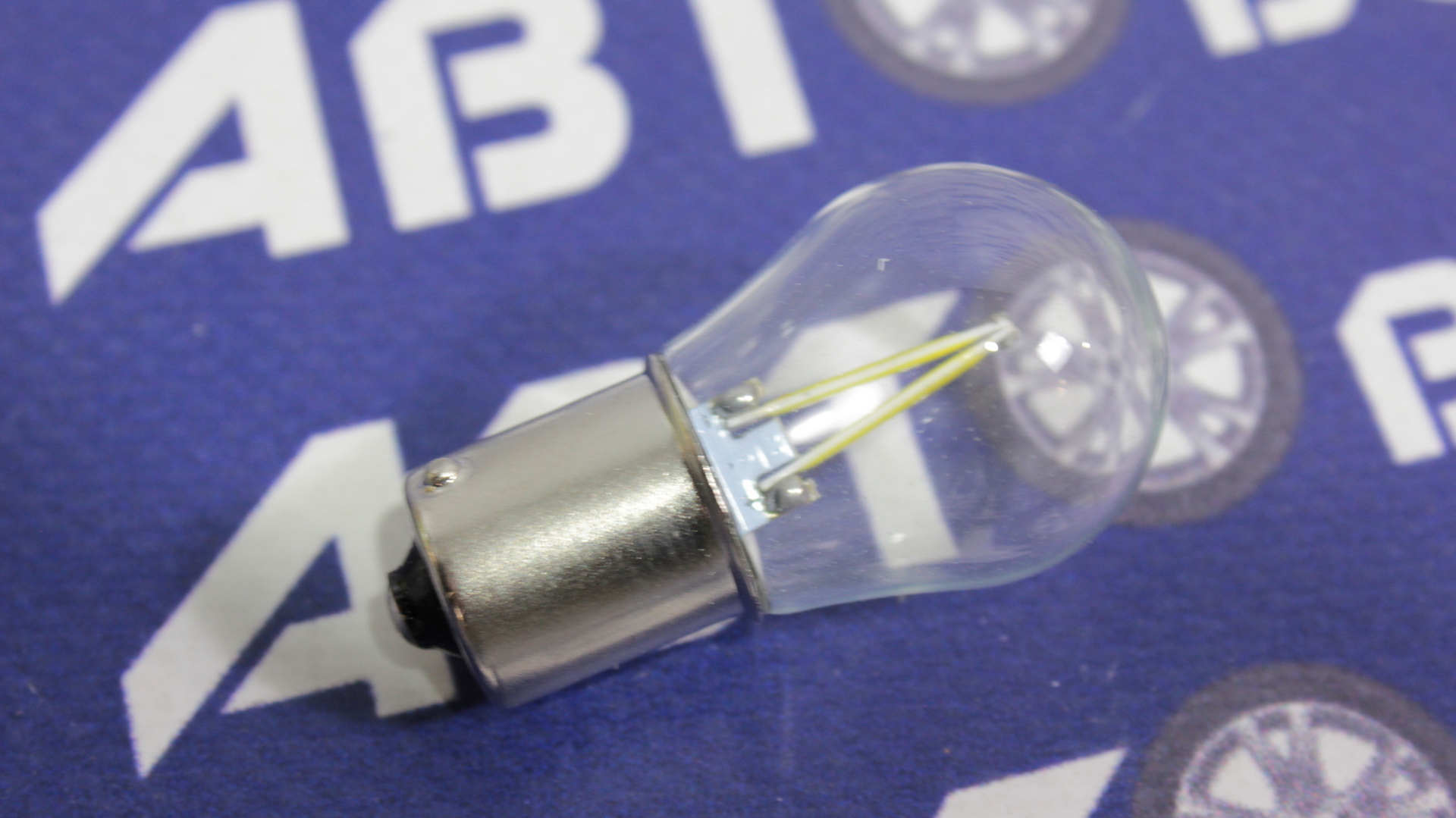 Лампа LED-диодная (Стоп=габарит=поворот) P21W 12V-21W (прям.цоколь) однаконтакт